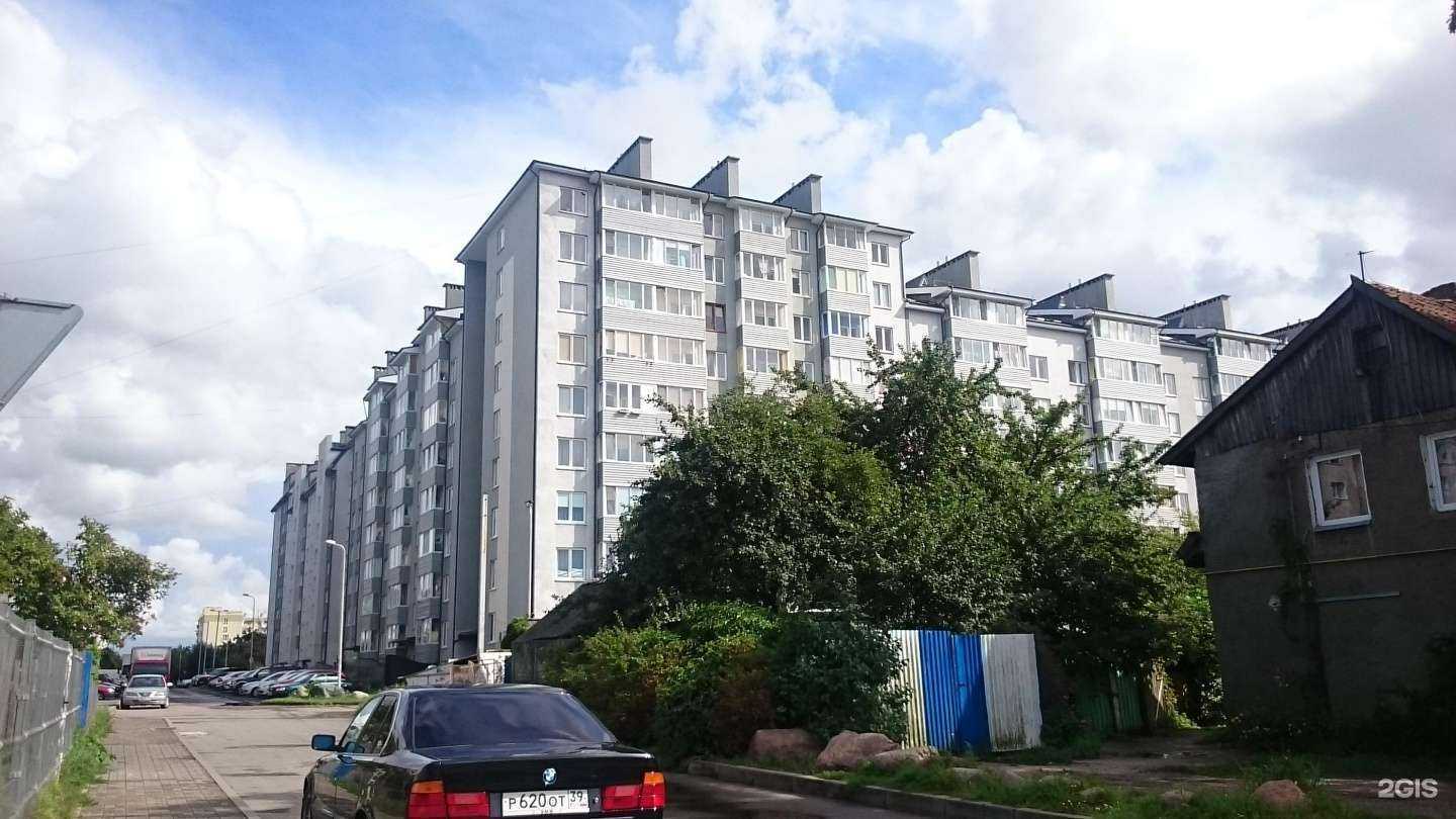 Отзывы на компанию Авто вита в Калининграде c фото - фотография 2 из 2