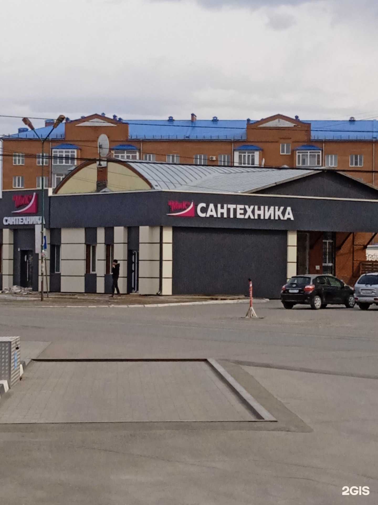 Отзывы на компанию Champion в Бийске c фото - фотография 2 из 2