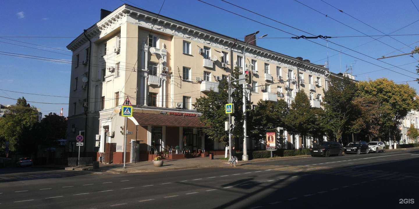 Отзывы на компанию Max Mara в Ростове-на-Дону c фото - фотография 2 из 2