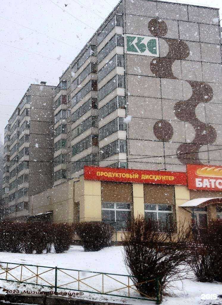 Отзывы на компанию Sleeper в Красноярске c фото - фотография 2 из 2