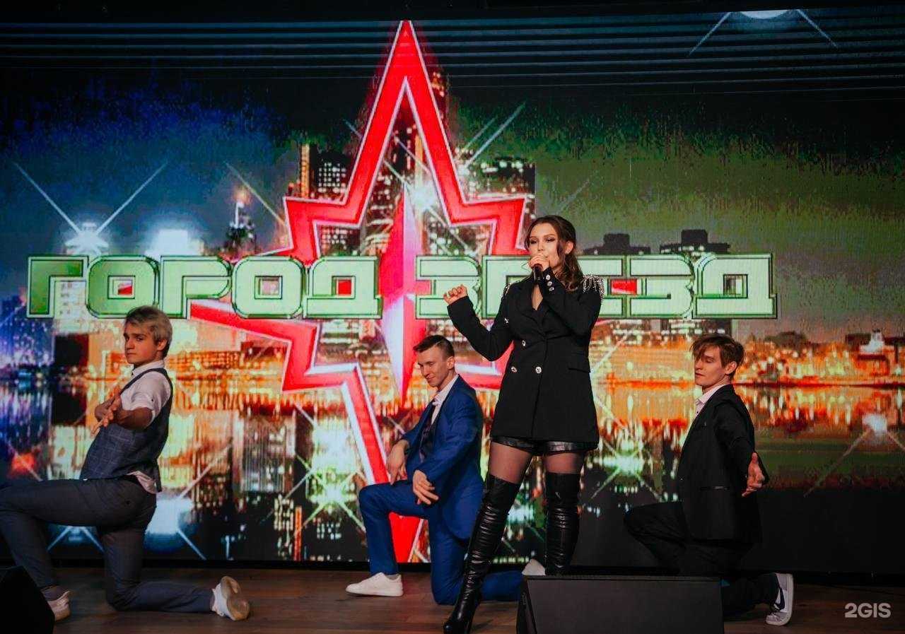 Отзывы на компанию Школа вокально-эстрадного мастерства Светланы Халитовой в Саратове c фото