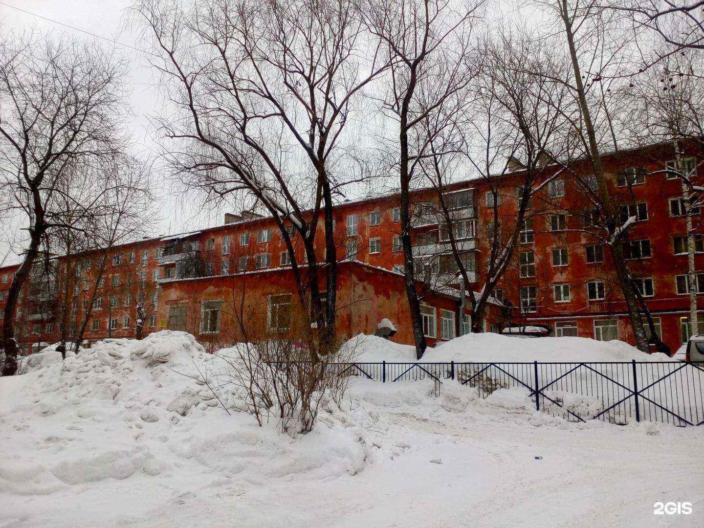 Отзывы на компанию Поликлиника №1 в Перми c фото