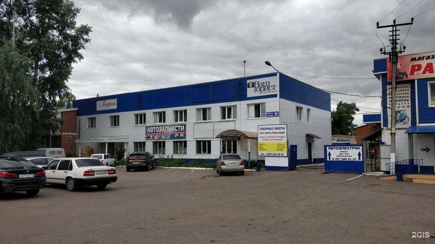 Отзывы на компанию Ваш юрист в г. Елабуга c фото