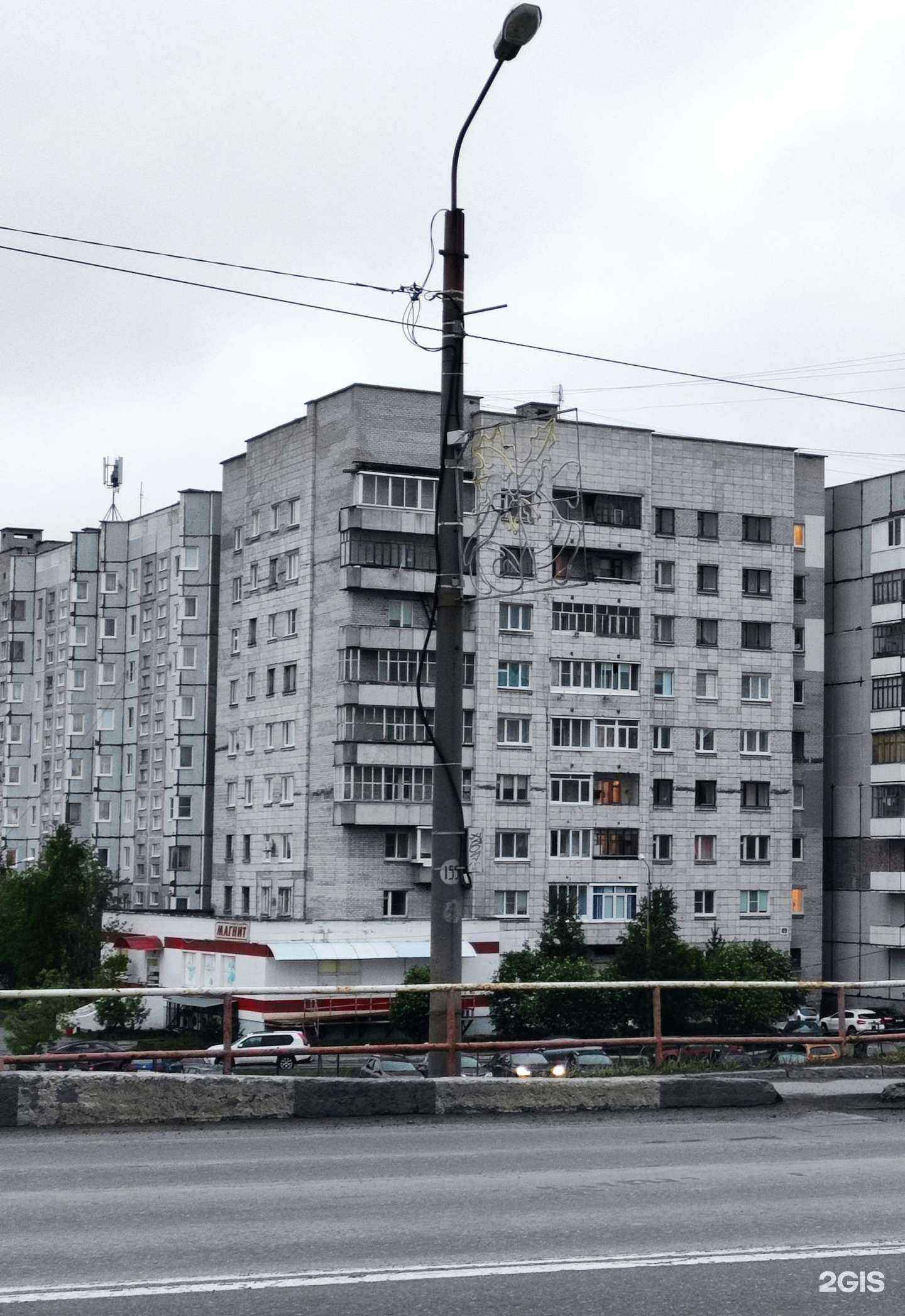 Отзывы на компанию ЖКХ-Север в Северодвинске c фото