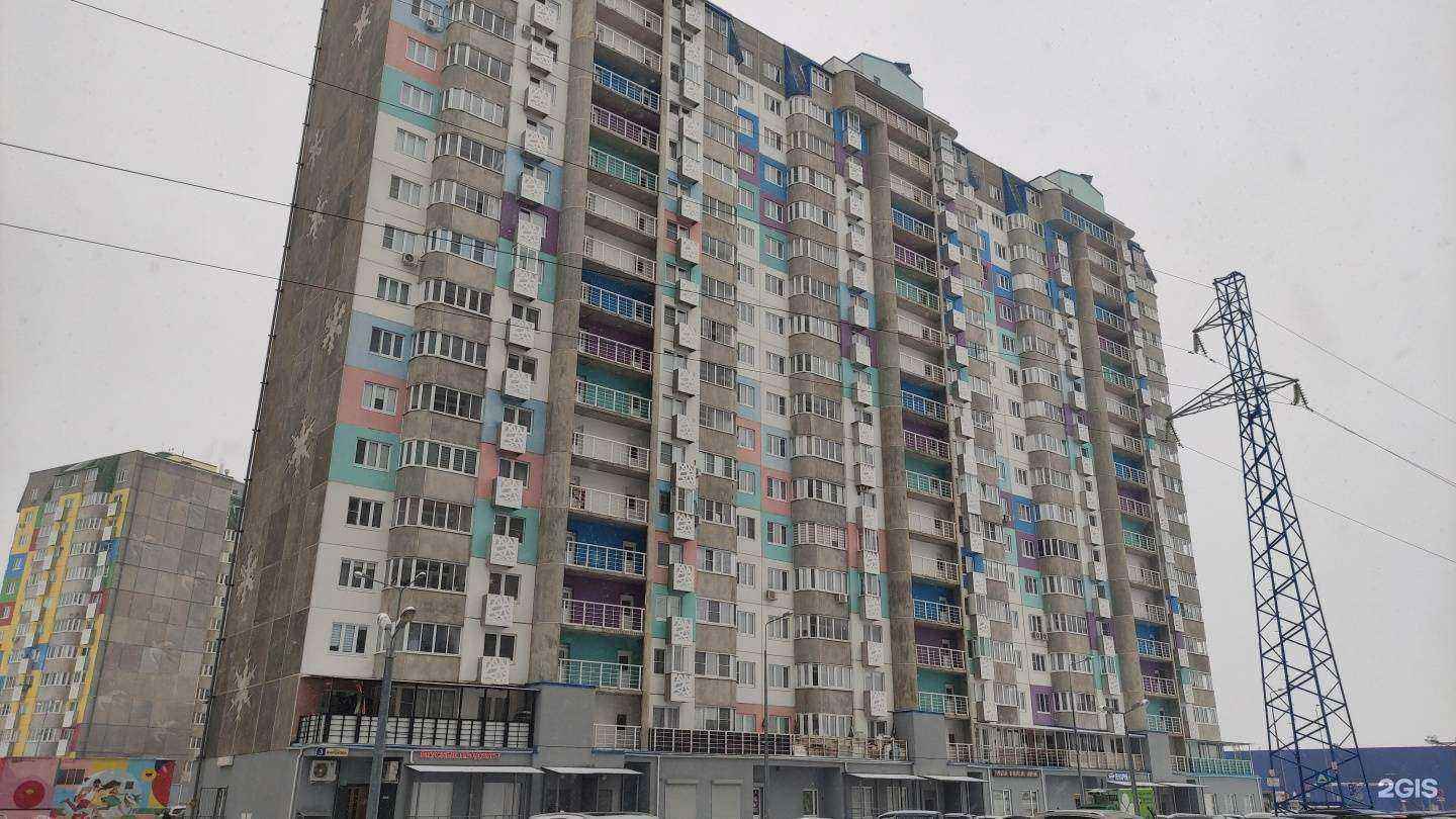 Отзывы на компанию PrinterOk в Лобне c фото - фотография 2 из 2