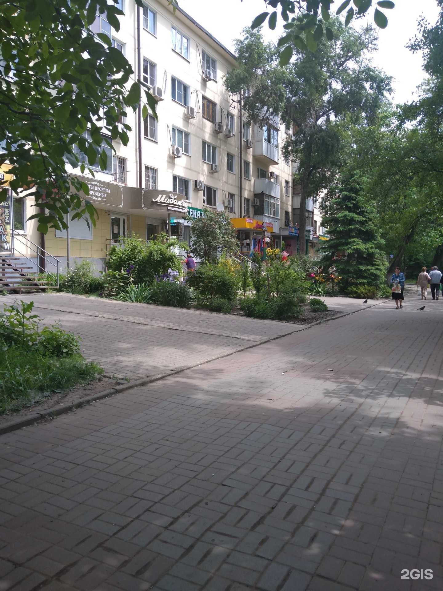 Отзывы на компанию Lady в г. Ростов-на-Дону c фото