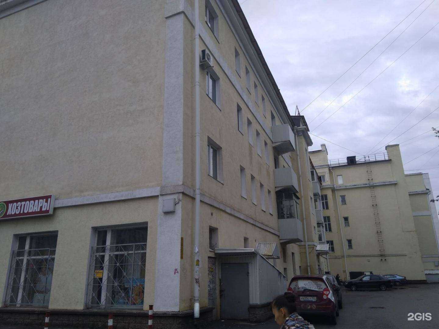 Отзывы на компанию КопицентрPro в Уфе c фото - фотография 2 из 2