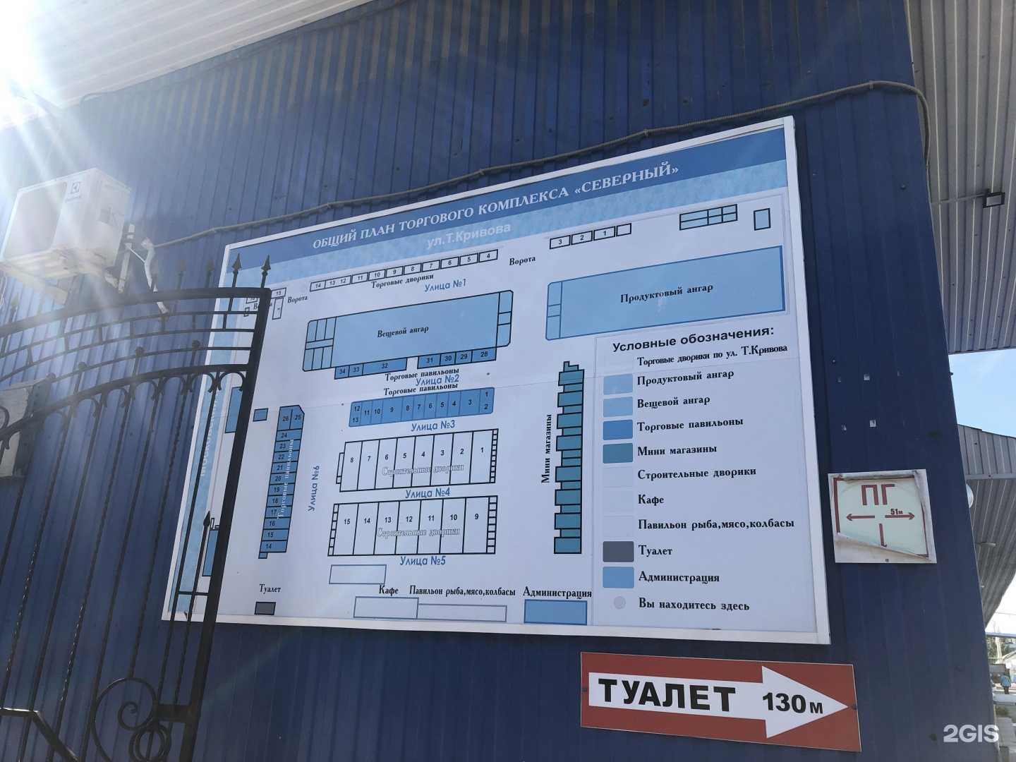 Отзывы на компанию Магазин одноразовой посуды в Чебоксарах c фото - фотография 2 из 2