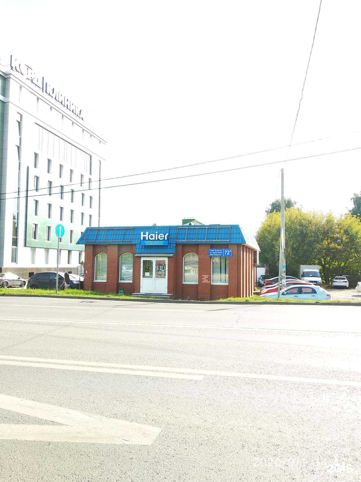 Отзывы на компанию Ворота Плюсс в Казани c фото - фотография 2 из 2