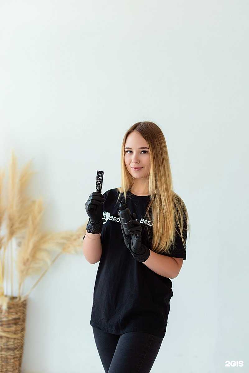 Отзывы на компанию Brow Bar Brejnev в Барнауле c фото