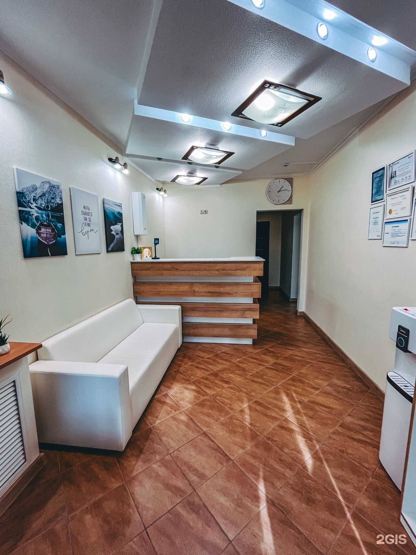 Отзывы на компанию Мамонт в г. Нижневартовск c фото