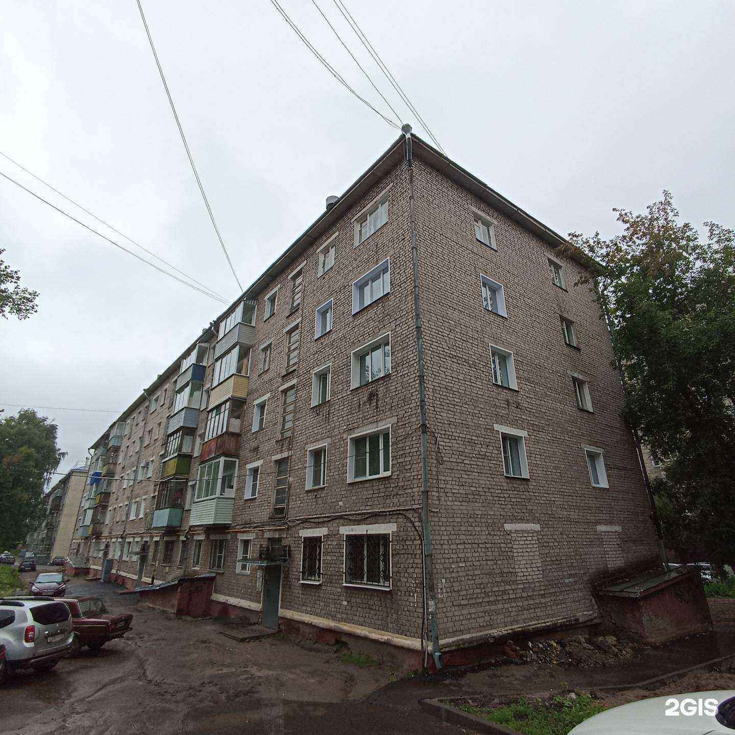 Отзывы на компанию Оазис в Кирове c фото - фотография 2 из 2