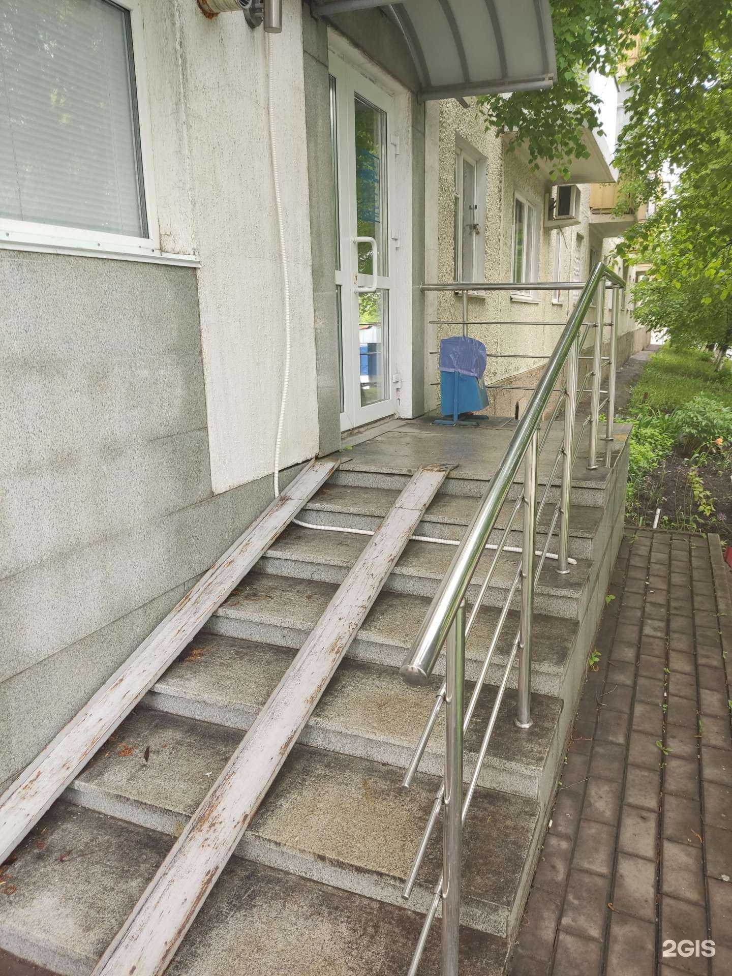 Отзывы на компанию Стоматология32 в Уфе c фото