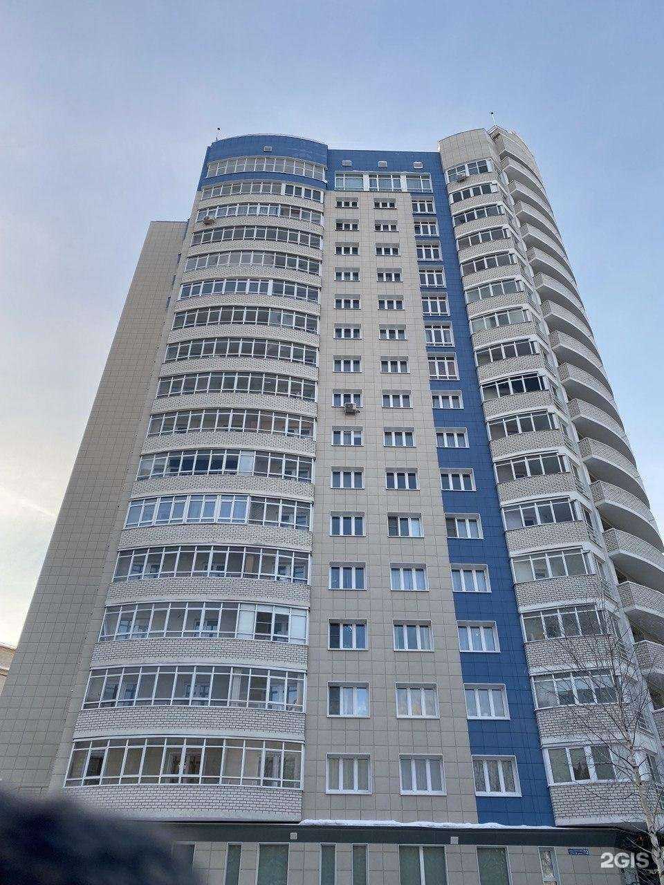 Отзывы на компанию AlphaDent в Сыктывкаре c фото - фотография 2 из 2