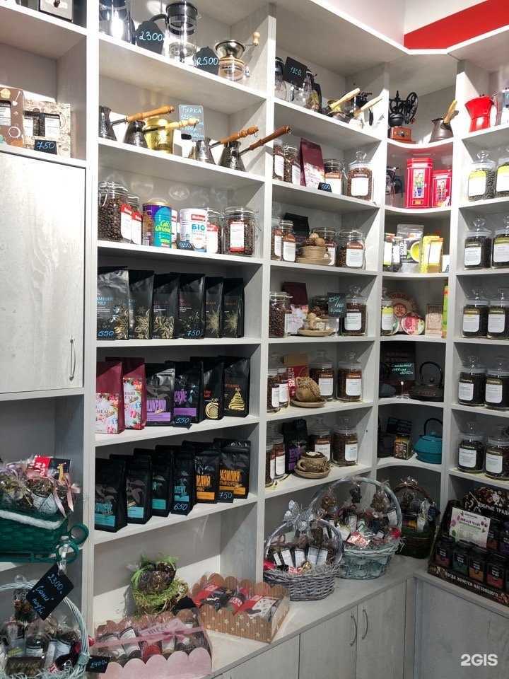 Отзывы на компанию Coupage в г. Стерлитамак c фото