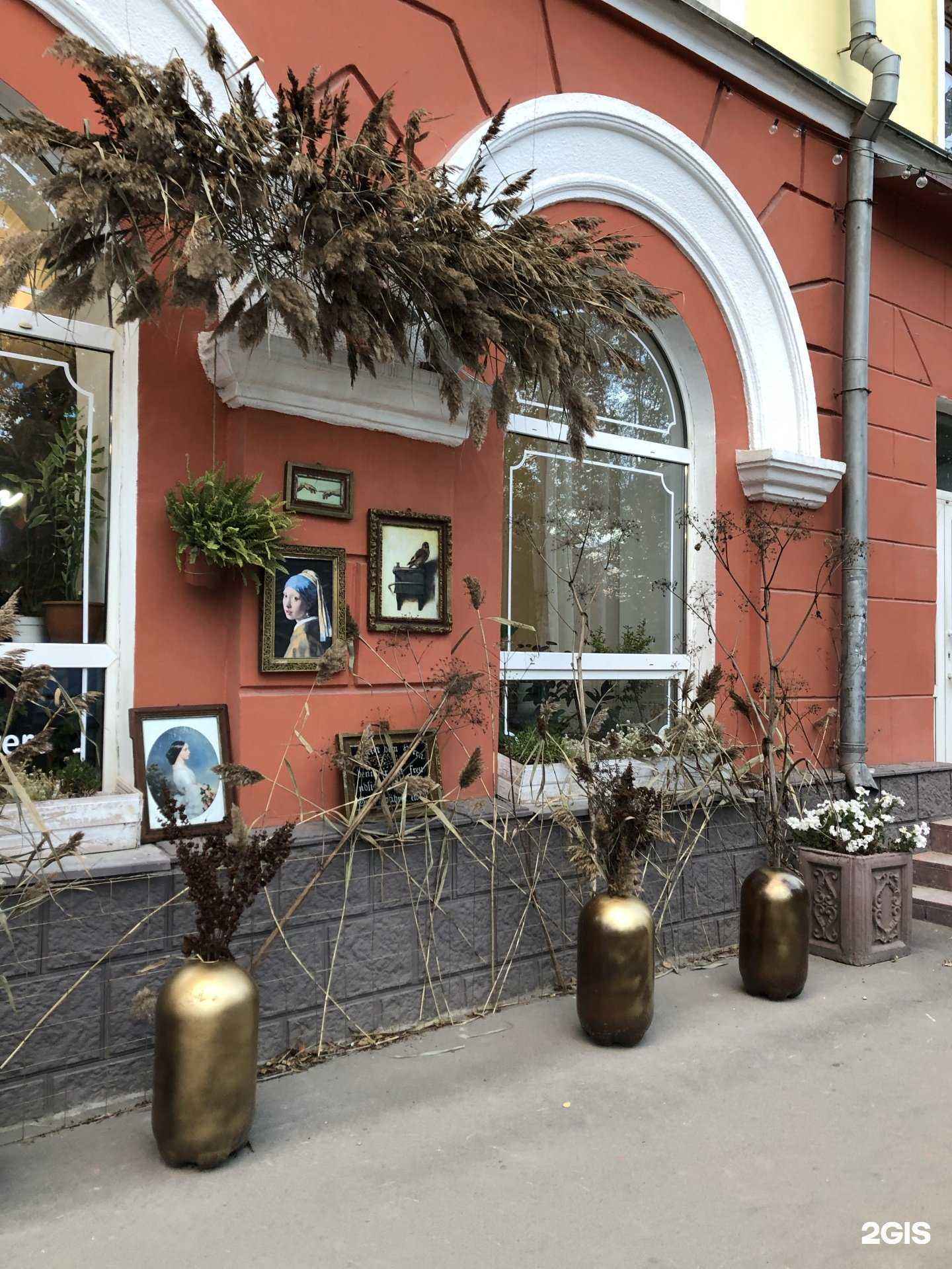 Отзывы на компанию Косметологический кабинет в Барнауле c фото - фотография 2 из 2