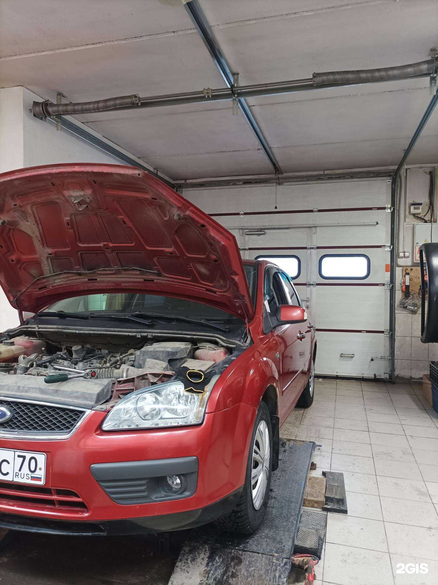 Отзывы на компанию Quick_Service в г. Томск c фото