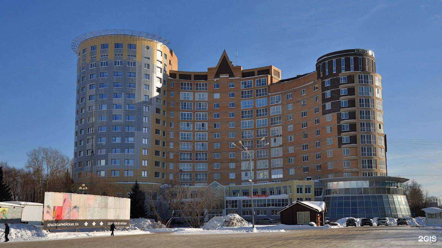 Отзывы на компанию Citeck в Томске c фото - фотография 2 из 2