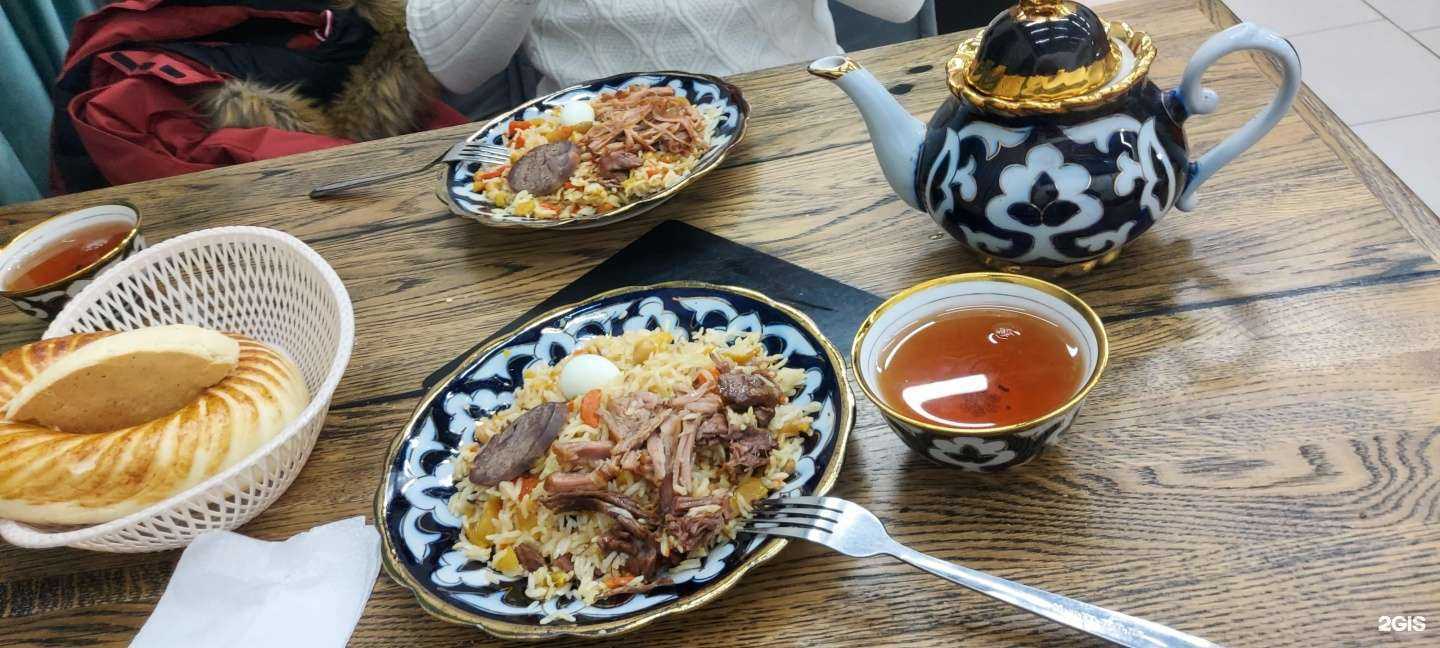 Отзывы на компанию Uzbegim в Оренбурге c фото