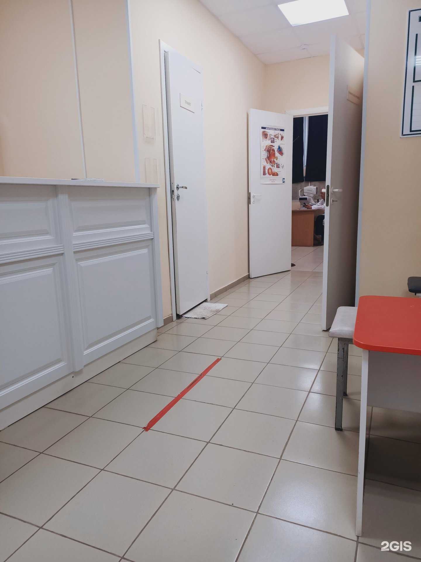 Отзывы на компанию Фармленд в г. Салават c фото