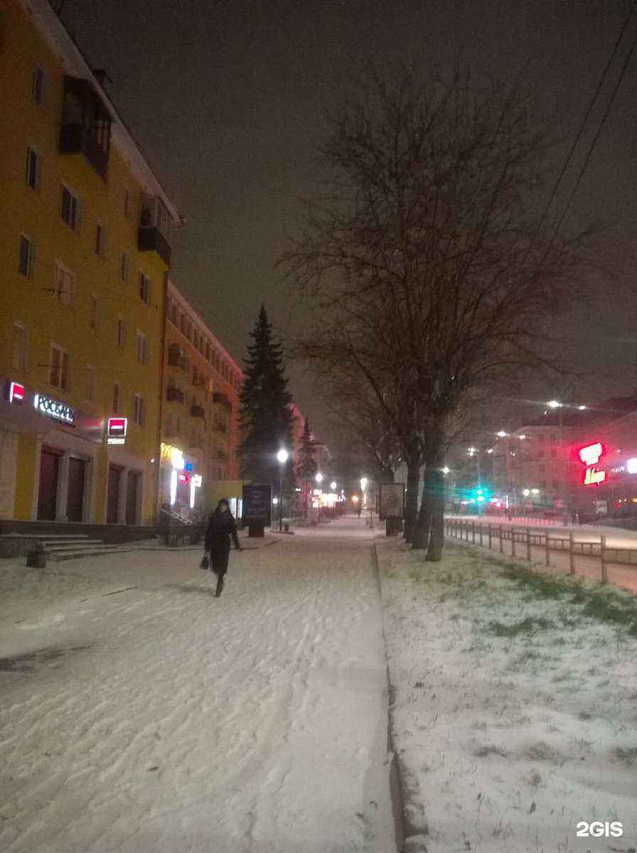 Отзывы на компанию Шарм в Петрозаводске c фото - фотография 2 из 2