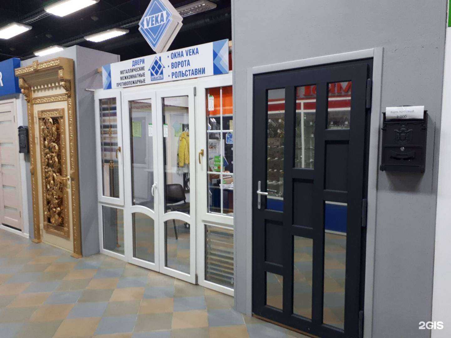 Отзывы на компанию Амантис в г. Новочебоксарск c фото