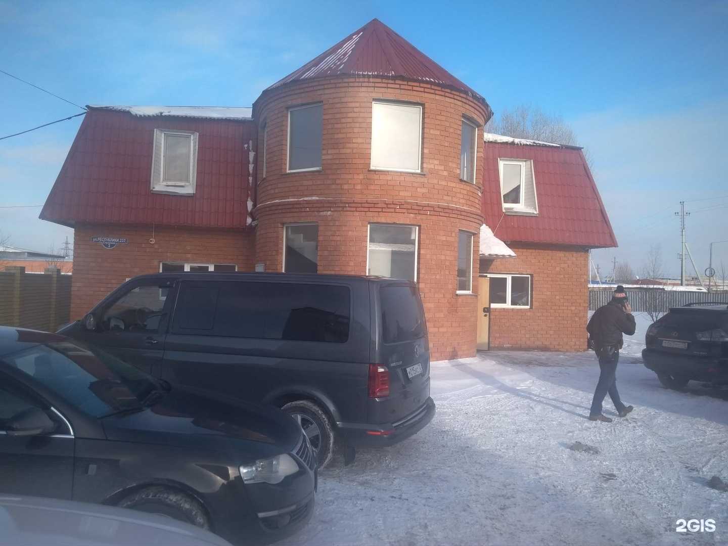 Отзывы на компанию Продсервис в Тюмени c фото - фотография 2 из 2