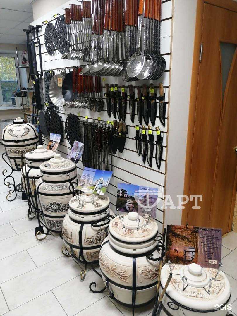 Отзывы на компанию Фарт в Перми c фото