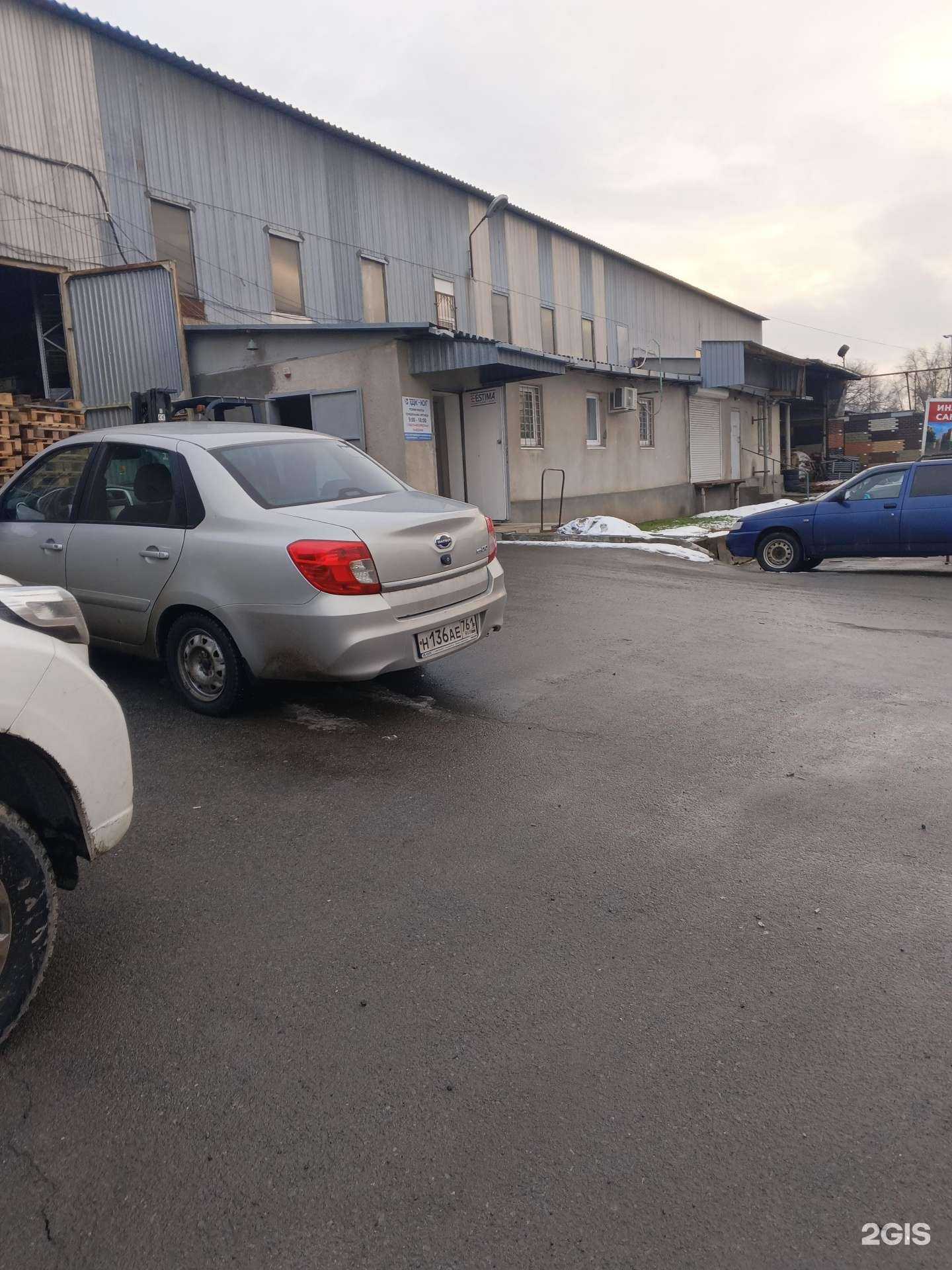 Отзывы на компанию Ведущий Поставщик Кровли в Ростове-на-Дону c фото