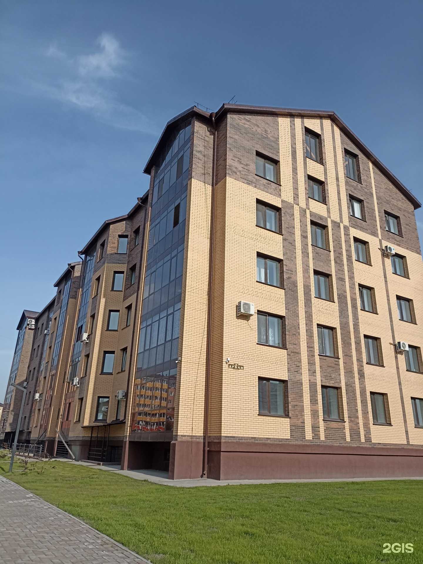 Отзывы на компанию АбаканПринт в Абакане c фото