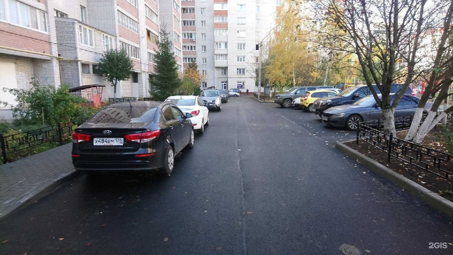 Отзывы на компанию Магазин товаров для праздника в Воронеже c фото - фотография 2 из 2