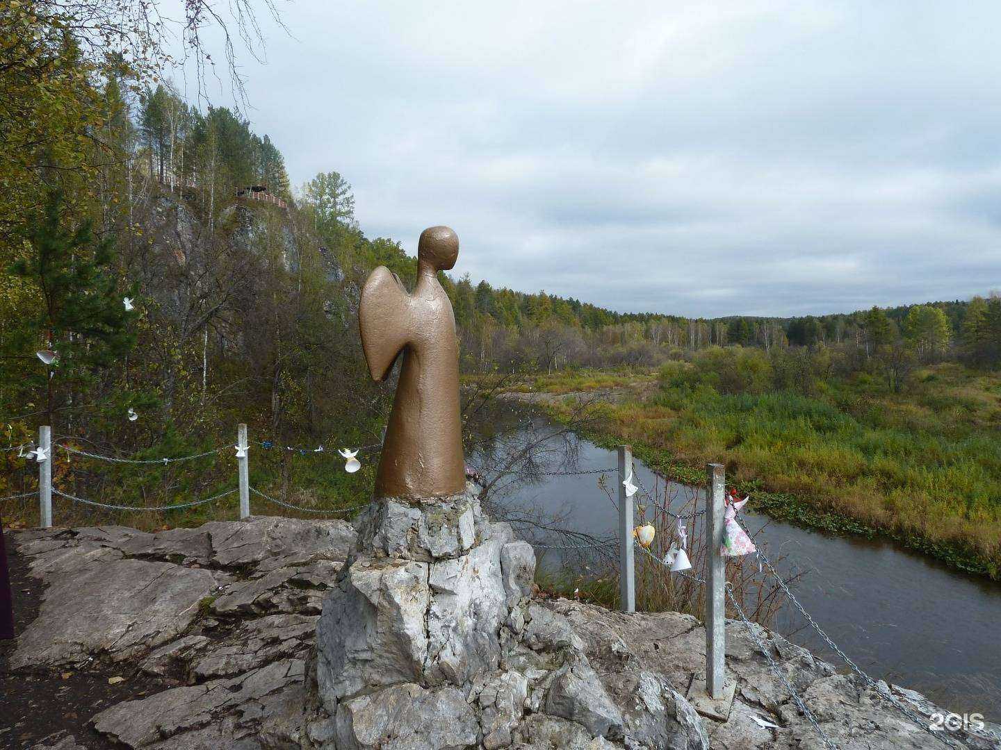 Отзывы на компанию Кругозор в г. Екатеринбург c фото