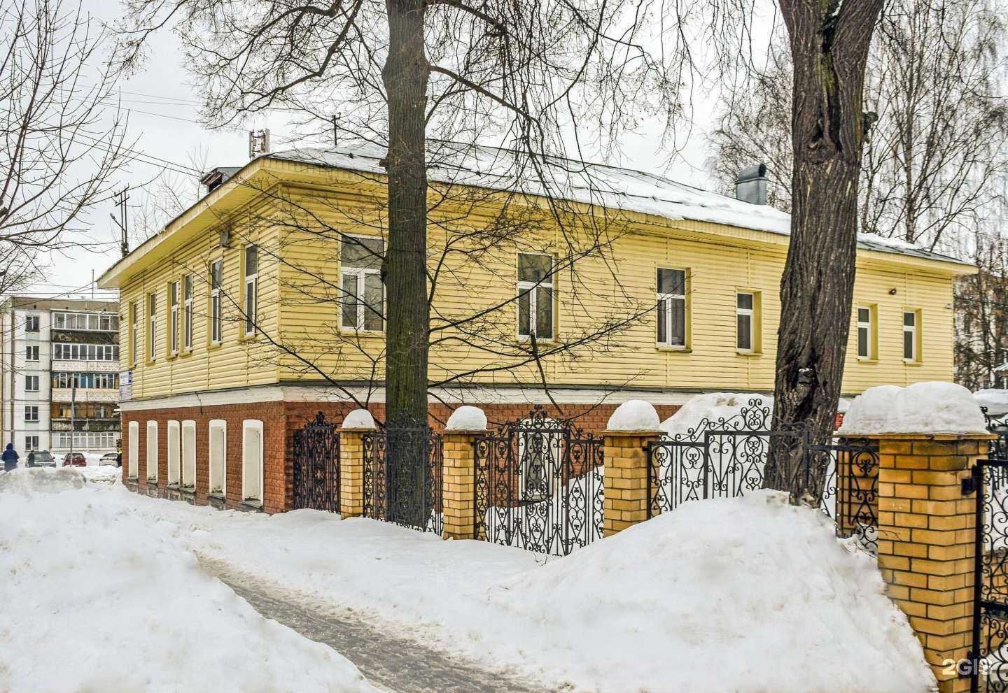 Отзывы на компанию Управление охраны и использования животного мира в г. Киров c фото