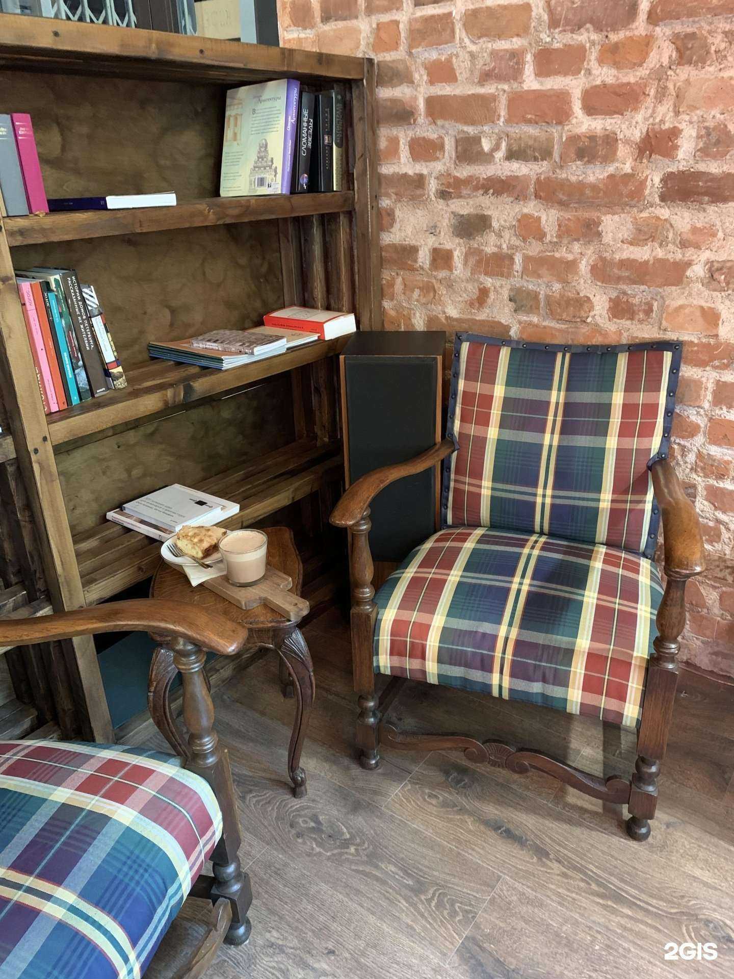 Отзывы на компанию Сигнал в г. Калининград c фото