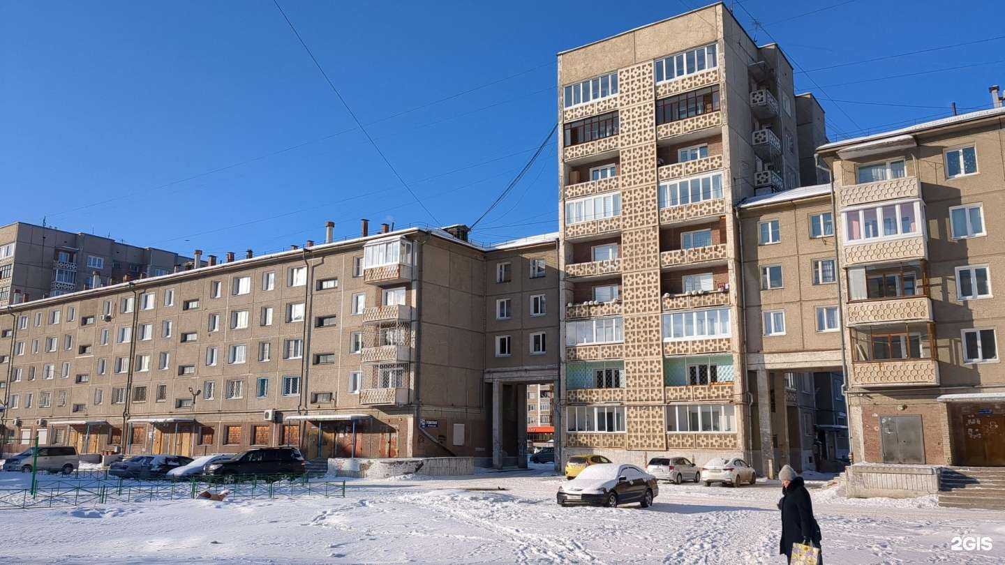 Отзывы на компанию Студия по наращиванию и реконструкции волос в Ангарске c фото - фотография 2 из 2