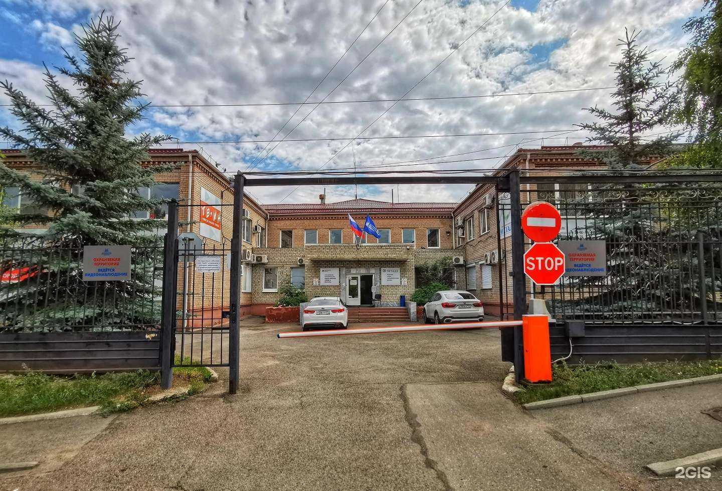 Отзывы на компанию Магнитогорский Металл в Магнитогорске c фото