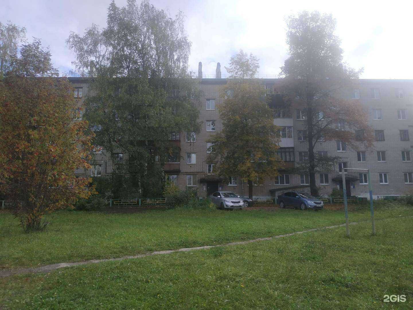 Отзывы на компанию Усадьба в Богородске c фото - фотография 2 из 2