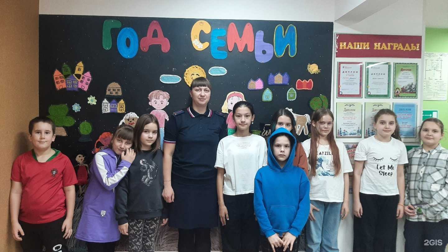 Отзывы на компанию Юность в Нижневартовске c фото