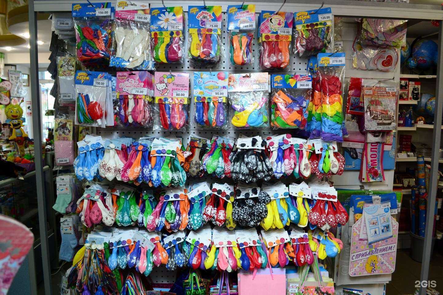 Отзывы на компанию Акварель в Новокузнецке c фото