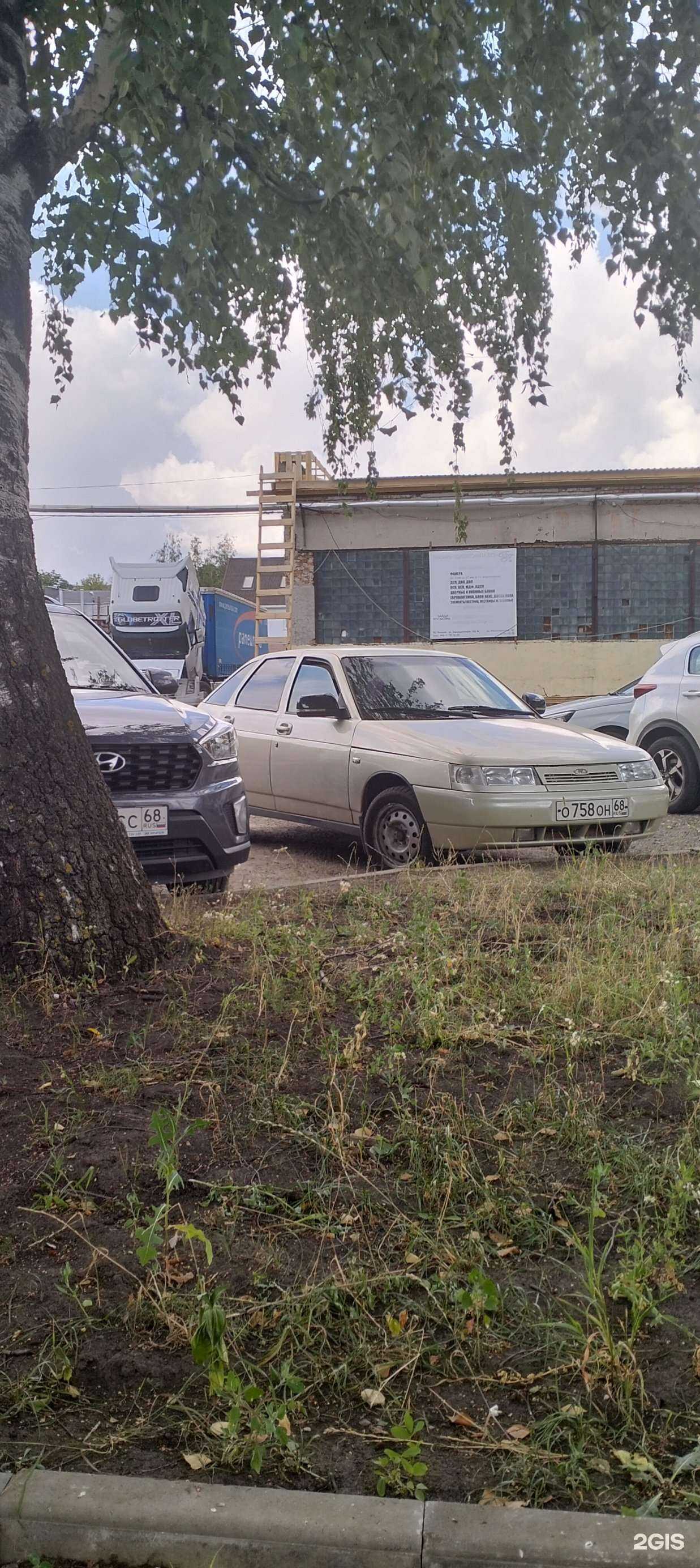 Отзывы на компанию Колорит в г. Тамбов c фото
