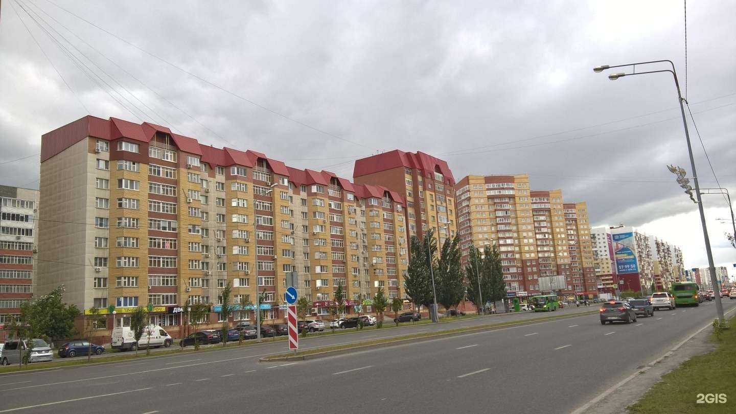 Отзывы на компанию Краsота в Тюмени c фото - фотография 2 из 2