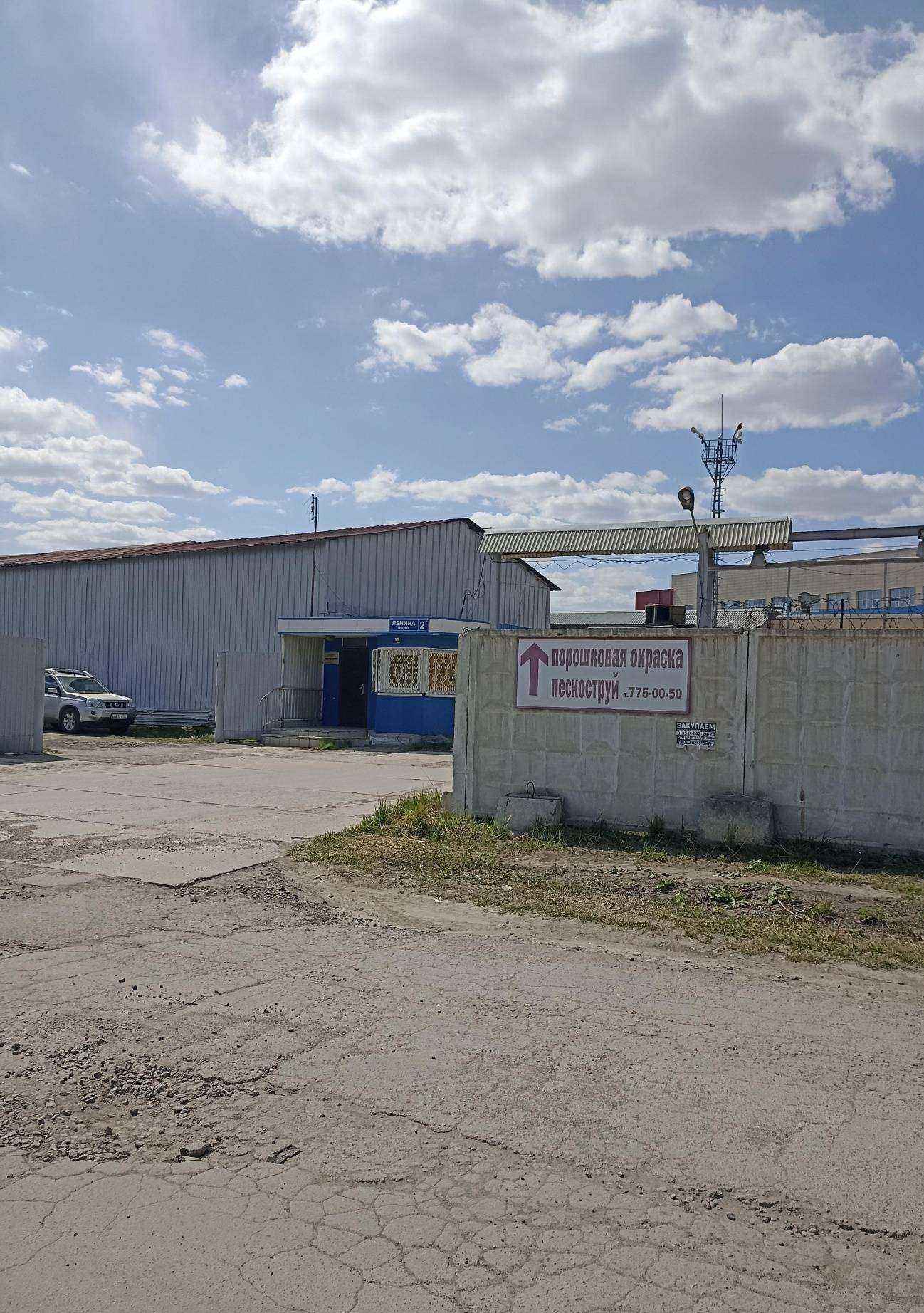 Отзывы на компанию Челснаб в г. Челябинск c фото