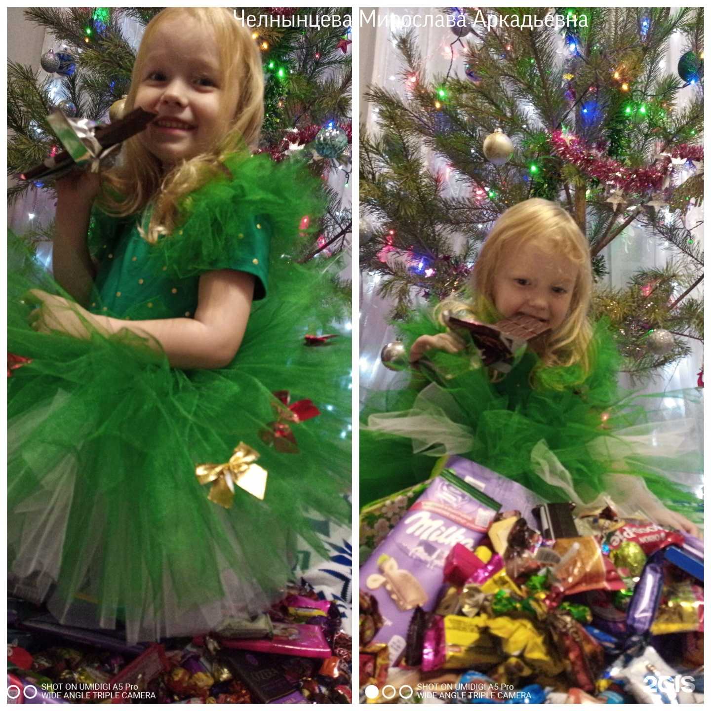 Отзывы на компанию Детский сад №41 в г. Волгоград c фото