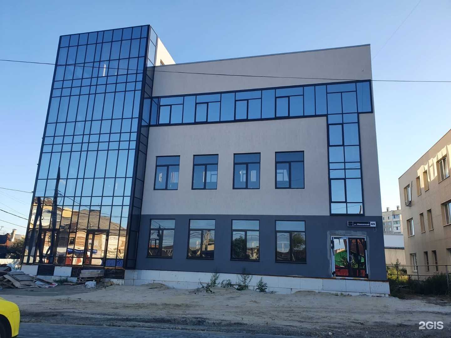 Отзывы на компанию Теко в Челябинске c фото