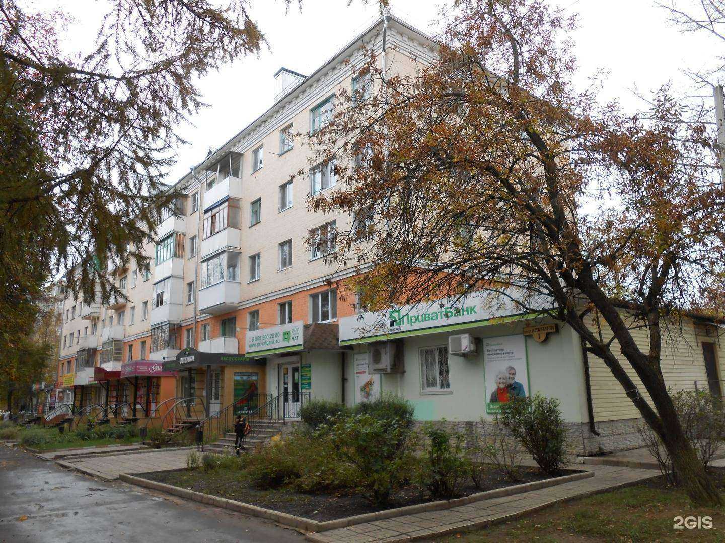 Отзывы на компанию Фотосалон в Орле c фото - фотография 2 из 2