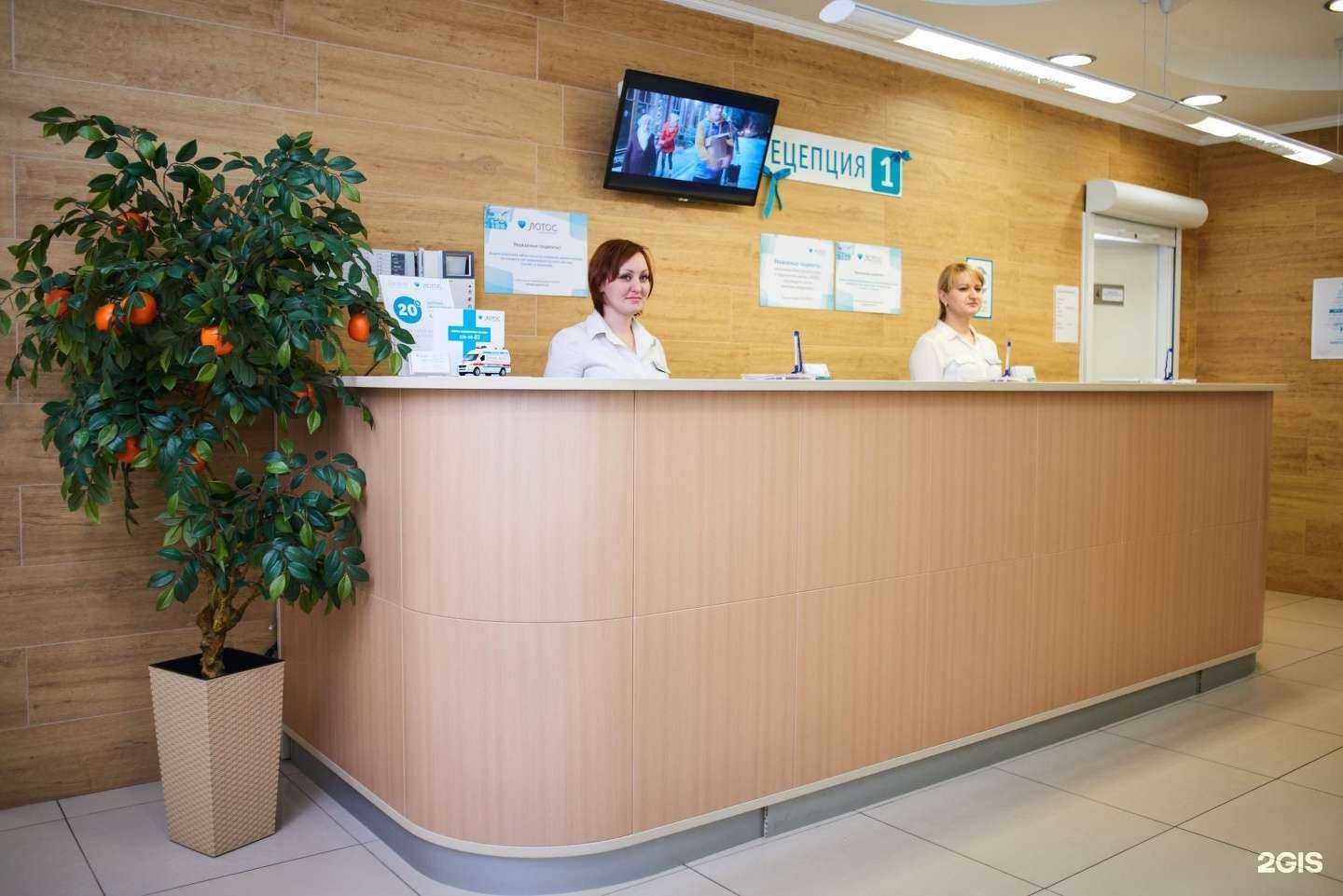 Отзывы на компанию ЛОТОС в г. Челябинск c фото