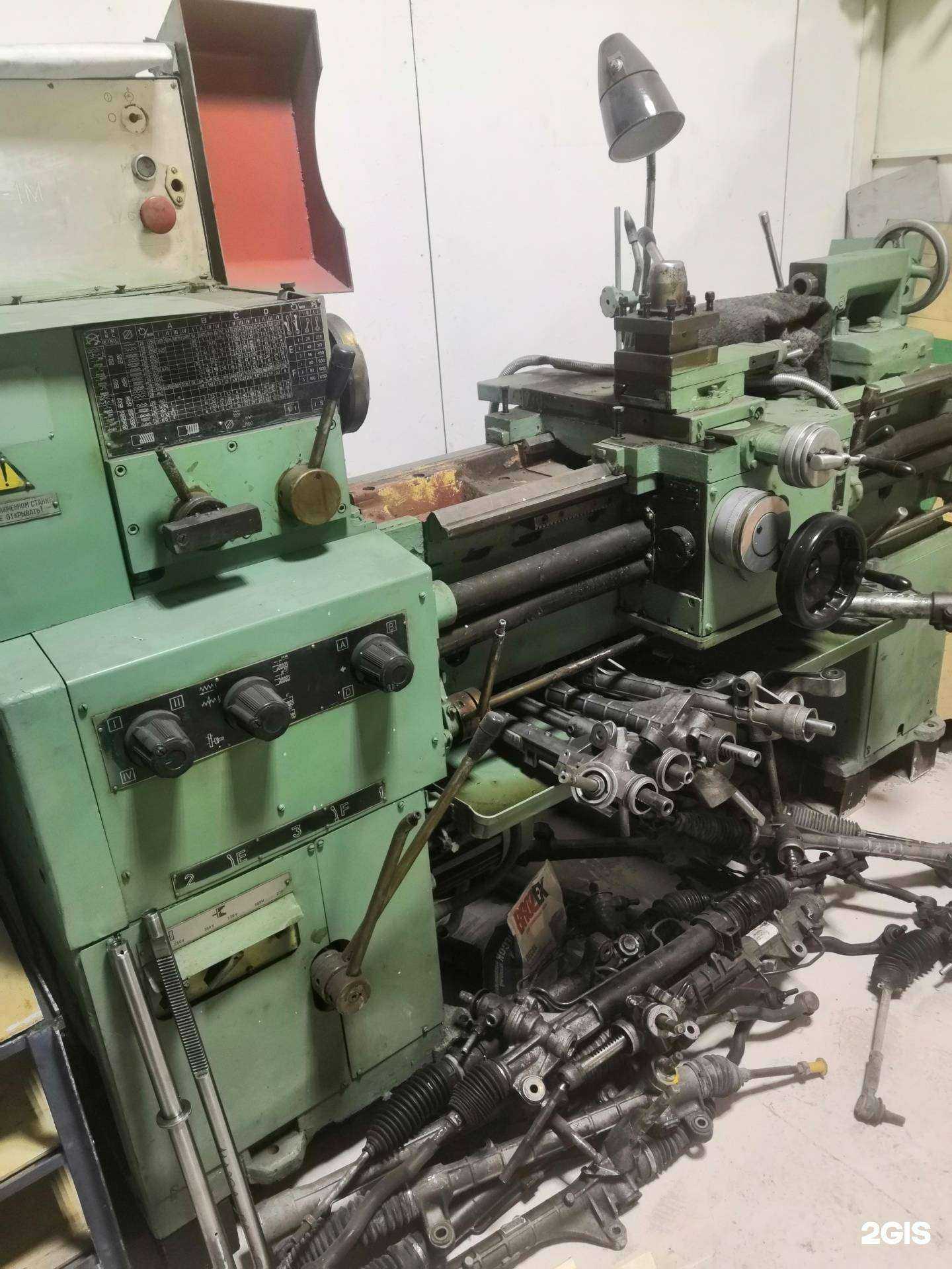 Отзывы на компанию Рулевой в Новосибирске c фото