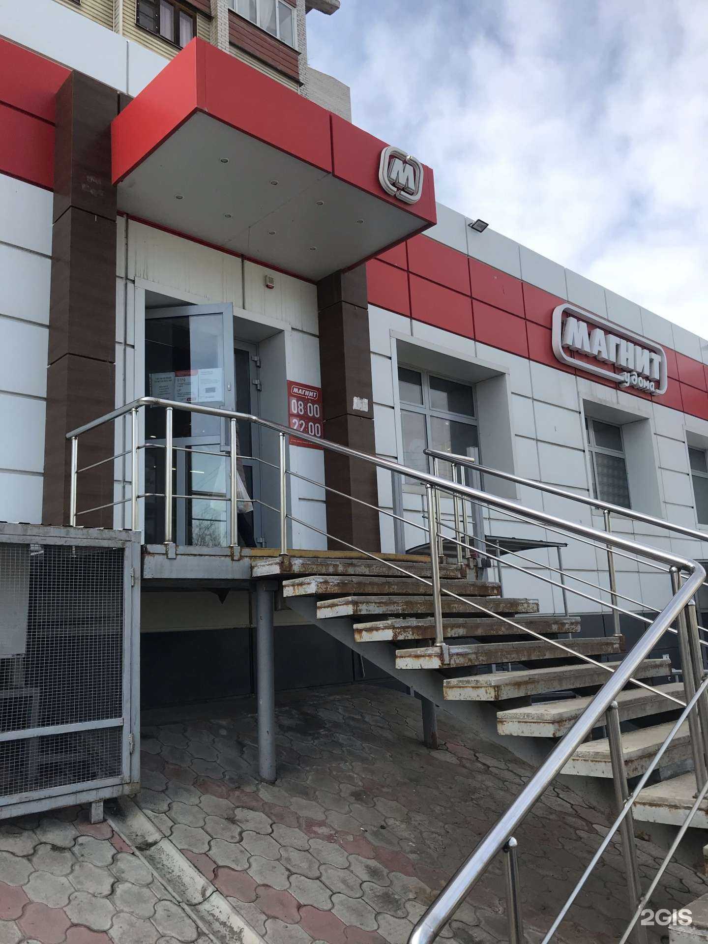 Отзывы на компанию Капитал ломбард в Астрахани c фото - фотография 2 из 2