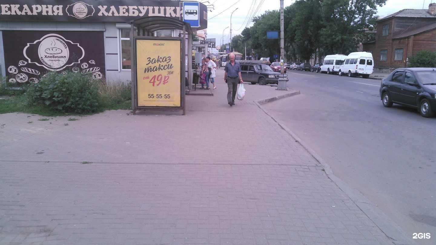 Отзывы на компанию Хлебушки в Тамбове c фото