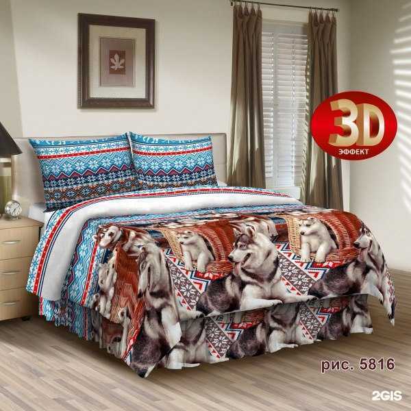 Отзывы на компанию Ночная Серенада в Иванове c фото